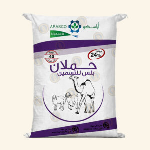 اراسكو حملان بلس ٢٤٪