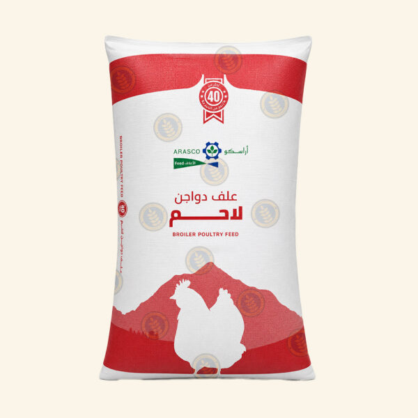 اراسكو لاحم خشن