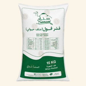 FabaBeansPeel(قشر فول سنام) قشر فول - سنام