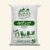 دقة فول - القافلة