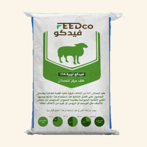 فيدكو تربية ١٤٪