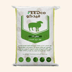 فيدكو حملان ٢١٪