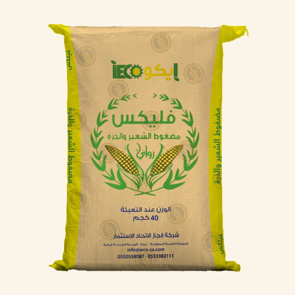 فليكس روابي