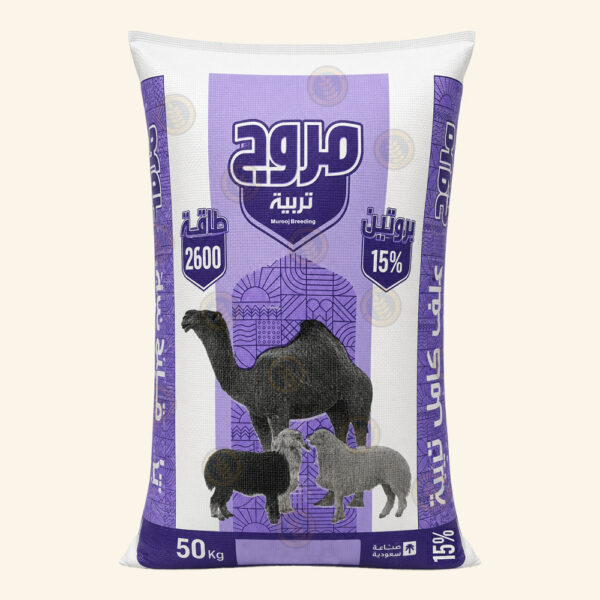 مروج تربية