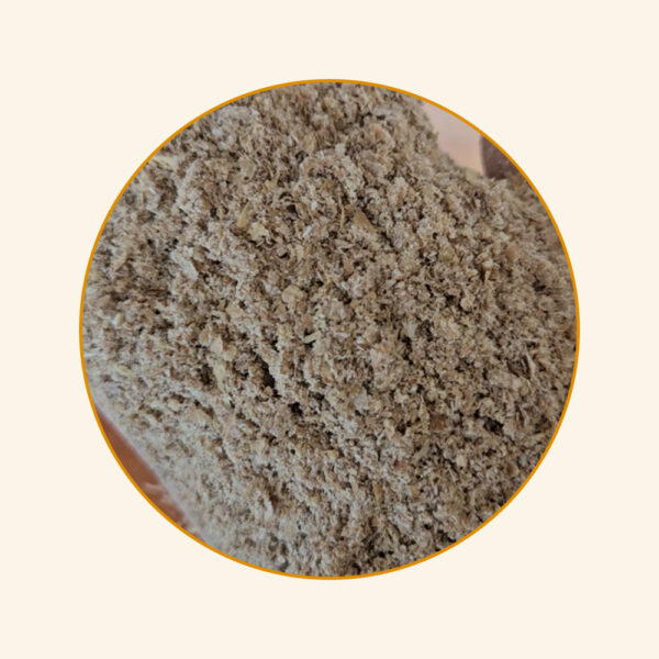 نخالة كامل