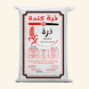 ذرة حمراء
