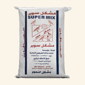 Super Mix Bag مشكل سوبر