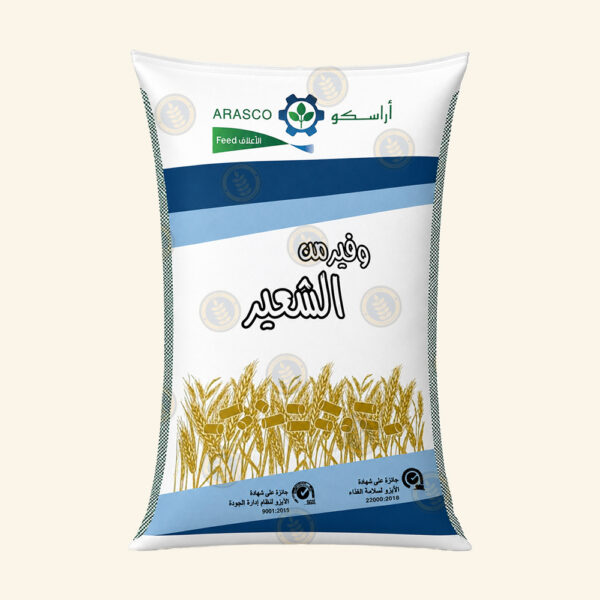 وفير شعير